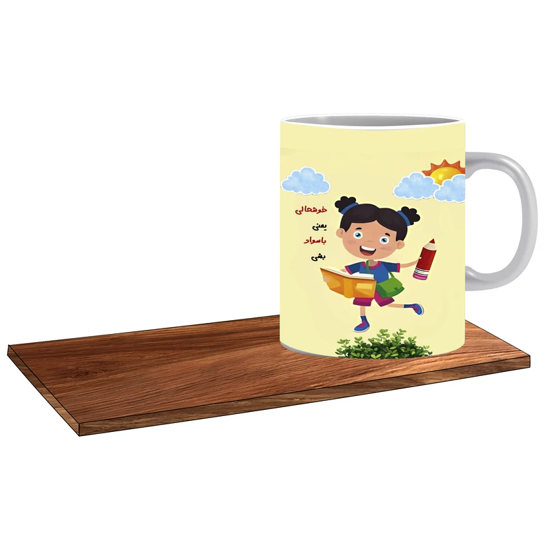 ماگ ال ایکس پی مدل کادو برای فارغ التحصیلی پسر کد 466 به همراه زیر لیوانی