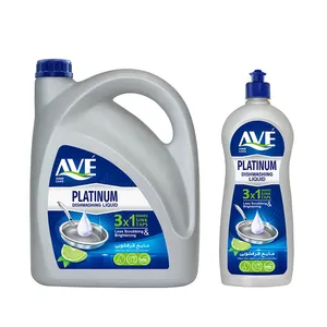 مایع ظرفشویی اوه مدل Platinium Lemon وزن 3750 گرم به همراه مایع ظرفشویی اوه مدل Platinium مدل Lemon وزن 750 گرم