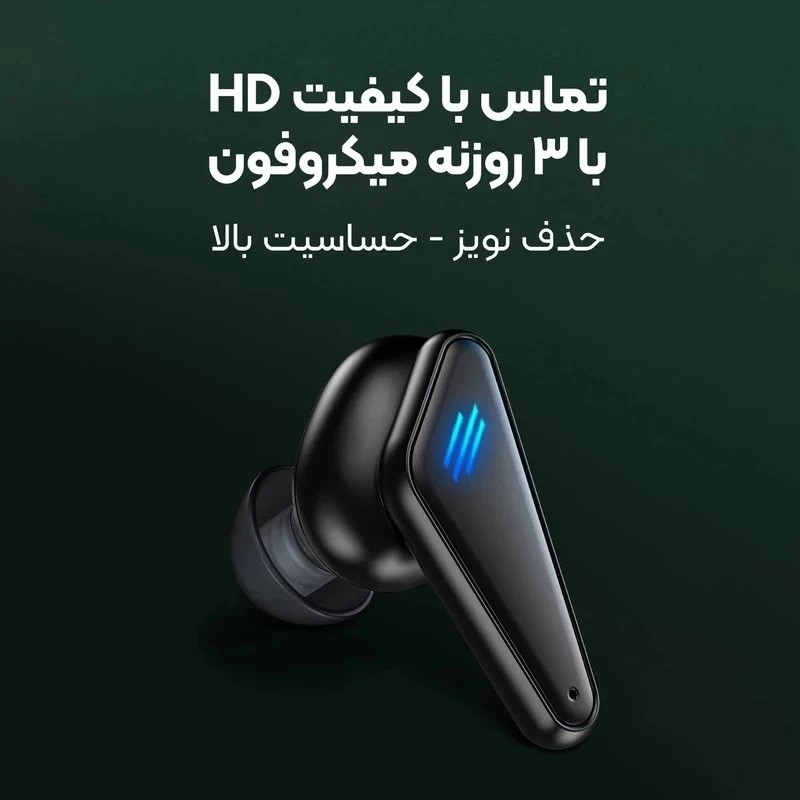 هدفون بلوتوثی مدل SkyBeat.77