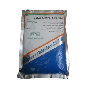 قارچ کش آیپردیون کاربندازیم سیستمیک مشکفام مدل رورال تی اس وزن 1 کیلوگرم