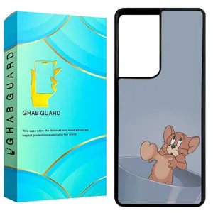 Ghab Guard GCHPS21U Cover For Samsung Galaxy S21 Ultra 5G
