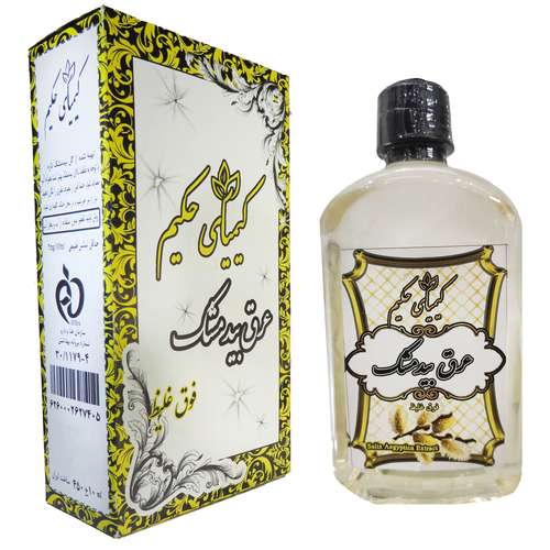عرق بیدمشک فوق غلیظ کیمیای حکیم - 450 میلی لیتر