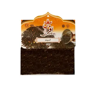 اسپند افراس - 50 گرم