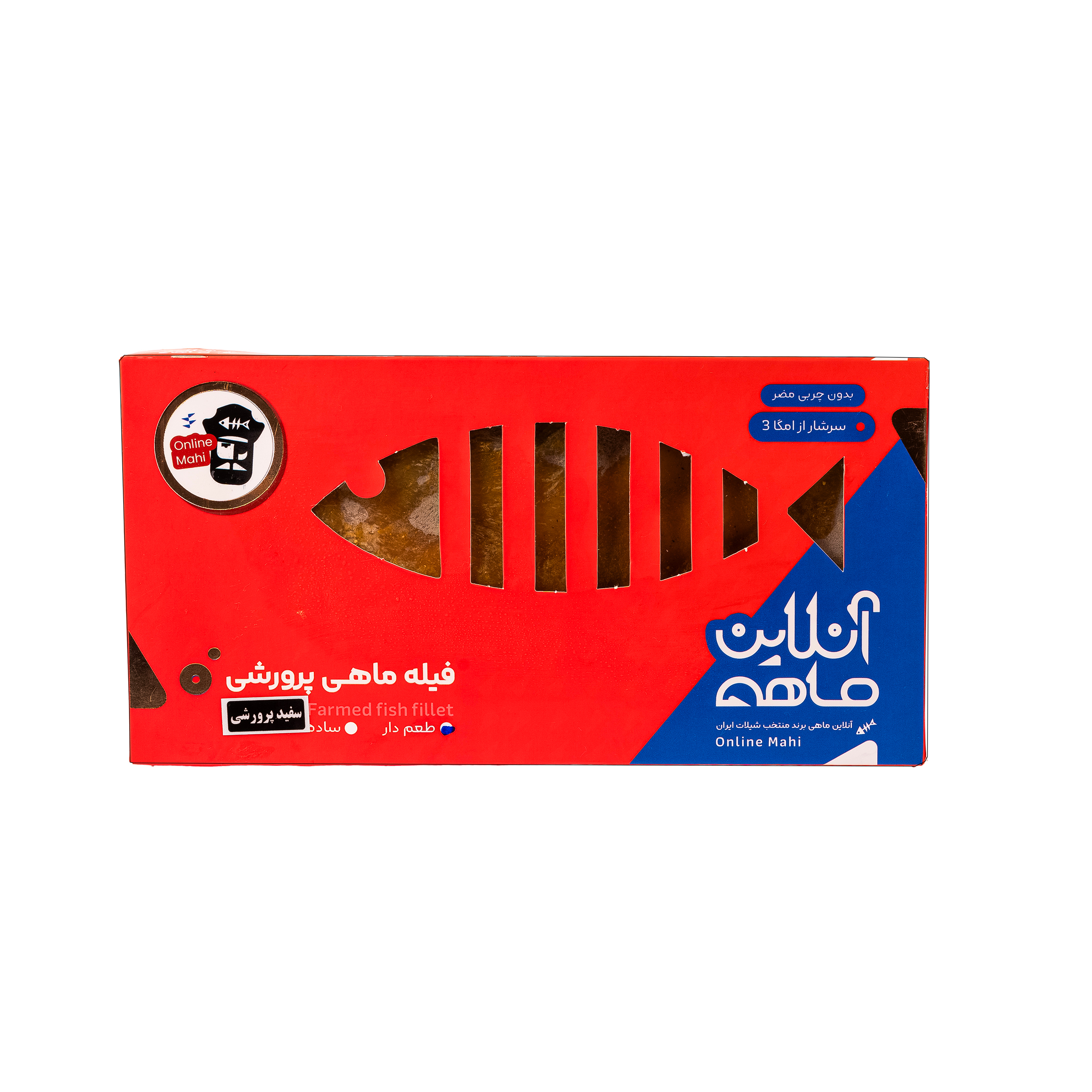 فیله ماهی سفید پرورشی طعم دار منجمد آنلاین ماهی - 350 گرم