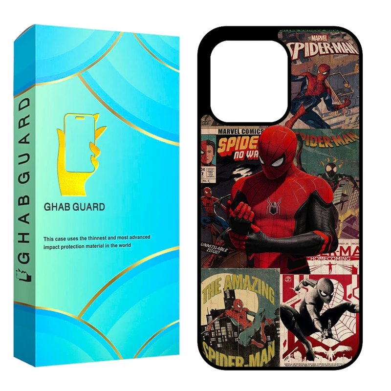 کاور قاب گارد مدل CHAP مناسب برای گوشی موبایل اپل iPhone 13 Pro