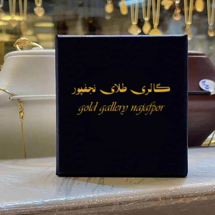 طلا گرمی 18 عیار گالری طلای نجفپور مدل m-500 بسته دو عددی