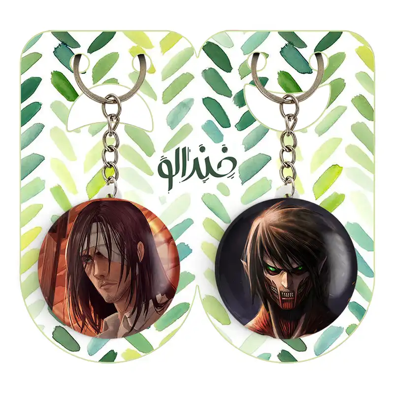 جاکلیدی خندالو مدل ارن یگر انیمه اتک آن تایتان کد 1853418542 مجموعه 2 عددی