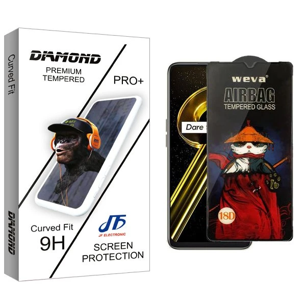 محافظ صفحه نمایش جی اف مدل Diamond Airbag مناسب برای گوشی موبایل ریلمی 9i 5G