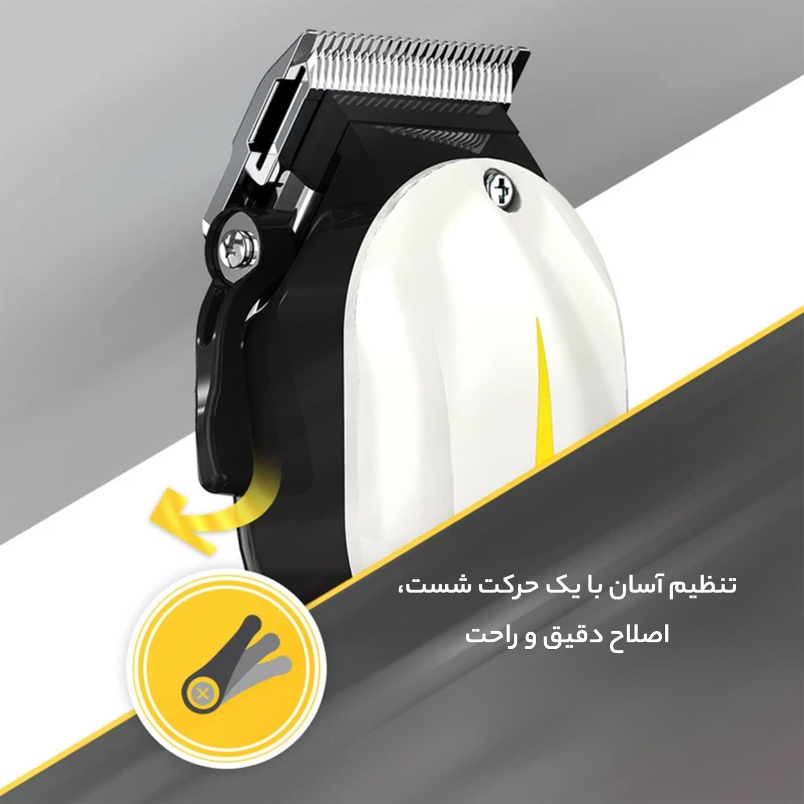 ماشین اصلاح موی سر و صورت وال مدل SUPER TAPER -  - 14