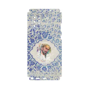 MAHOOT Saadi-FullSkin Cover Sticker for Samsung Galaxy Note 10 Plus