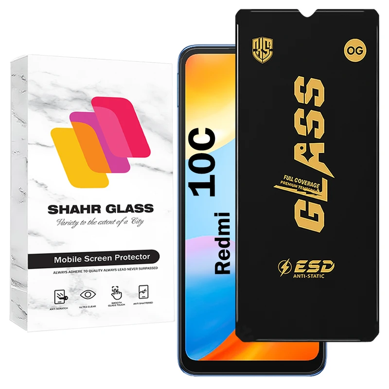 محافظ صفحه نمایش شهر گلس مدل OGESD مناسب برای گوشی موبایل شیائومی Redmi 10C