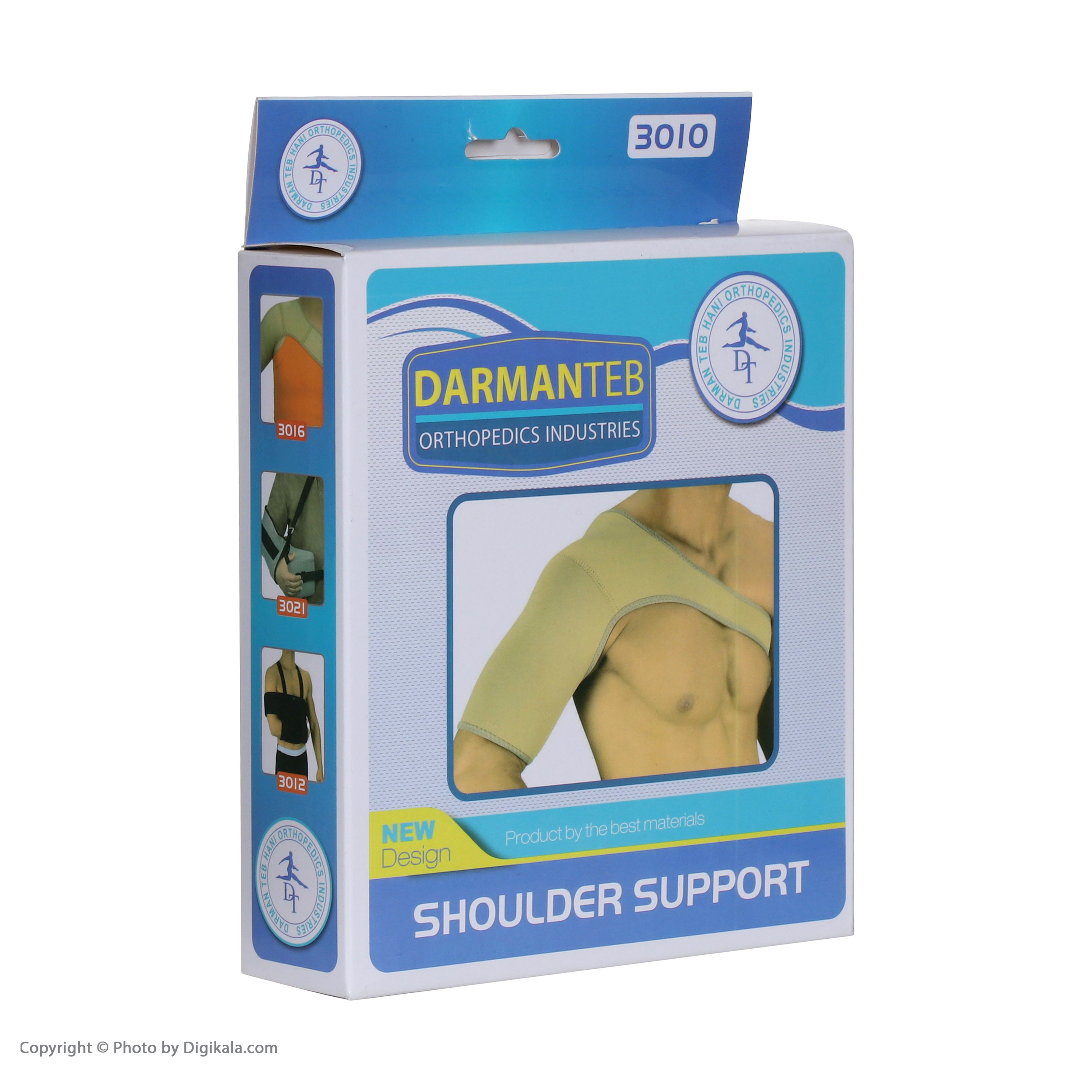 شانه و بازو بند  درمان طب هانی مدل نئوپرن