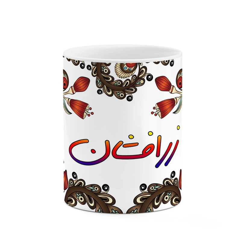 ماگ کاکتی مدل اسم زرافشان طرح سنتی گل و بته کد mgh45376