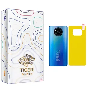 Tiger Glass SAM Back Protector For Xiaomi  Poco X3