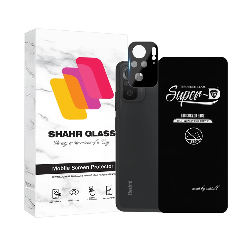 محافظ صفحه نمایش شهر گلس مدل SUPLNFUSH مناسب برای گوشی موبایل شیائومیRedmi Note 10 4G / Redmi Note 10S / Redmi Note 11 SE India / Poco M5s به همراه محافظ لنز گوشی