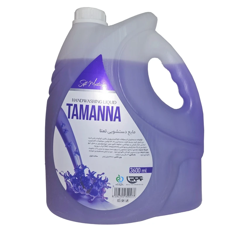 مایع دستشویی تمنا مدل 04 رایحه لوندر حجم 3600 میلی لیتر