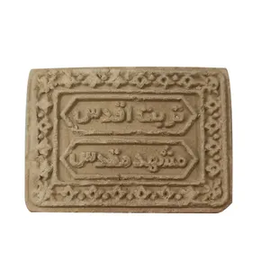مهر مدل Ce01