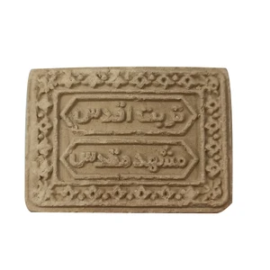 مهر مدل Ce01