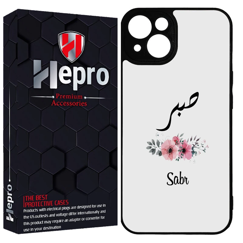 کاور هپرو طرح فانتزی مدل TPU مناسب برای گوشی موبایل اپل IPHONE 14