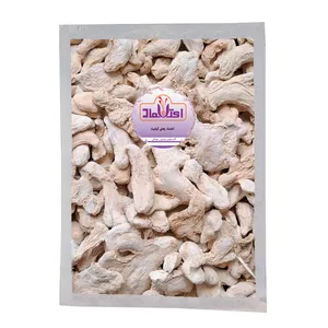 قلم زنجبیل اعتماد - 50 گرم