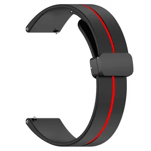   Goof Silicone Magnet Dual Strap suitable for Samsung Galaxy Watch 4/5/6/7/FE size 40/43/44/46/47mm