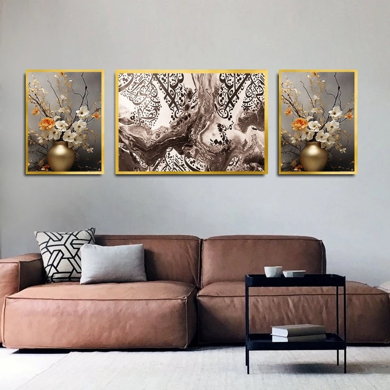 تابلو بکلیت طرح خطاطی و گل مدل T-2507 مجموعه 3 عددی