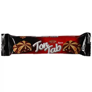 بیسکویت مغزدار دو رنگ کاکائویی شیرین وطن -8 عددی بسته 45 عددی