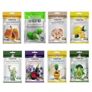 ماسک صورت آمستریس مدل میوه ای مناسب برای پوست خشک و حساس وزن 25 گرم بسته 8 عددی