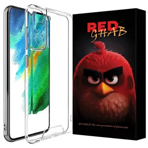 RED Ghab SPCR Cover Suitable For Samsung Galaxy S21 FE 5G