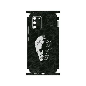 MAHOOT Ahmad-Shamlou-FullSkin Cover Sticker for Samsung Galaxy S10 Lite