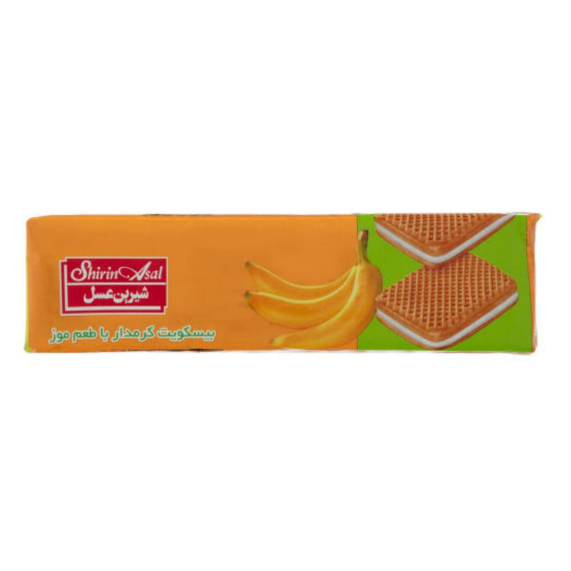 بیسکویت کرمدار موز شیرین عسل - 120 گرم بسته 20 عددی 