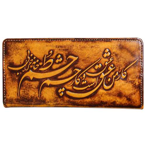 کیف پول مردانه مدل چرم طبیعی کد Chesmanat