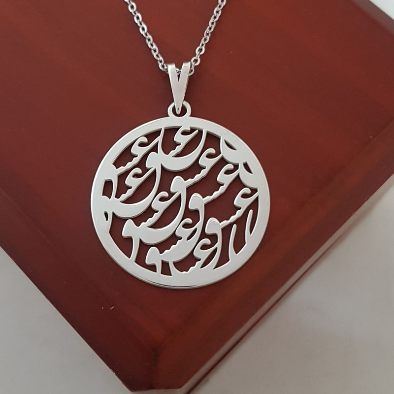 گردنبند نقره مردانه ترمه 1 طرح عشق کد mas 00274
