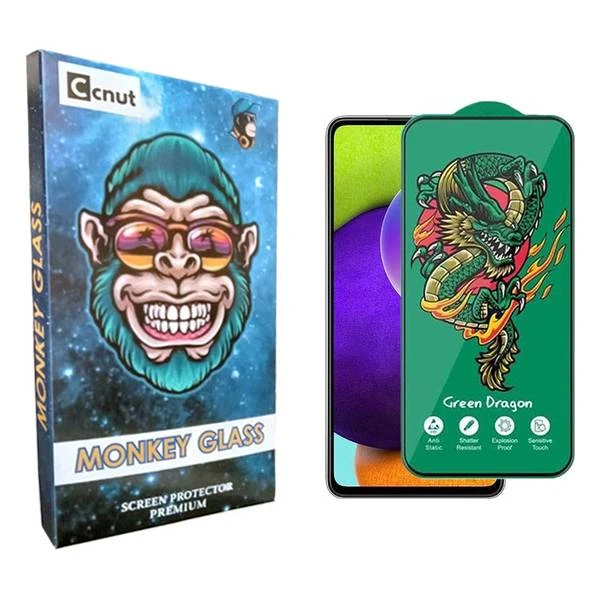 محافظ صفحه نمایش کوکونات مدل mnk Green_Dragon مناسب برای گوشی موبایل سامسونگ Galaxy A52