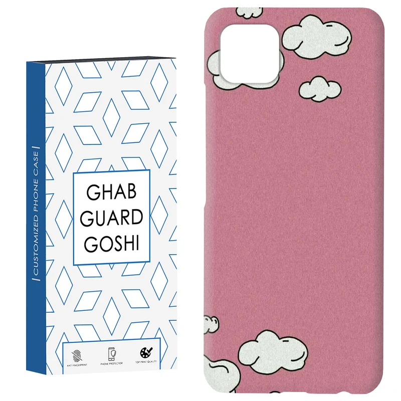 کاور قاب گارد گوشی طرح ابر  کد Dimo-805 مناسب برای گوشی موبایل سامسونگ  GALAXY A22 5G
