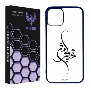 RIVEN RI3-2 Case For Apple iPhone 11 Pro