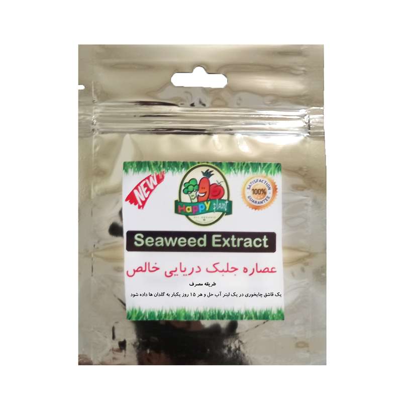 کود محرک رشد عصاره جلبک دریایی پودری هپی پلنت مدل ASCO وزن 100 گرم کود محرک رشد عصاره جلبک دریایی پودری هپی پلنت مدل ASCO وزن 100 گرم