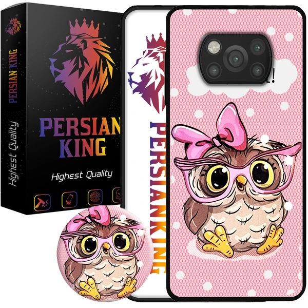 کاور پرشین کینگ مدل its girl 22 مناسب برای گوشی موبایل شیائومی Poco X3 NFC / Poco X3 Pro به همراه پایه نگهدارنده