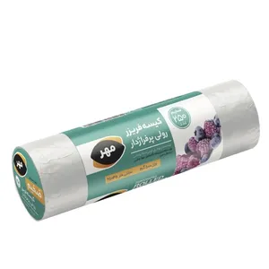 کیسه فریزر مهر مدل رولی ضخیم بسته ۲۵۰ عددی