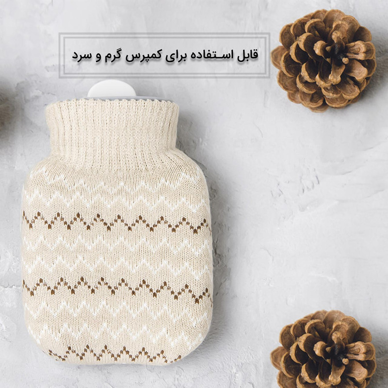 کیسه آب گرم کودک ریمکس مدل RL-WM06 به همراه روکش