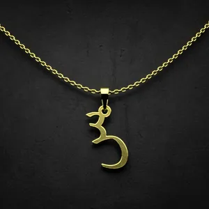 گردنبند طلا 18 عیار زنانه مدوپد مدل حرف س کد I2-1-1507