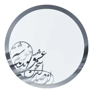 آینه مدل 3716S40