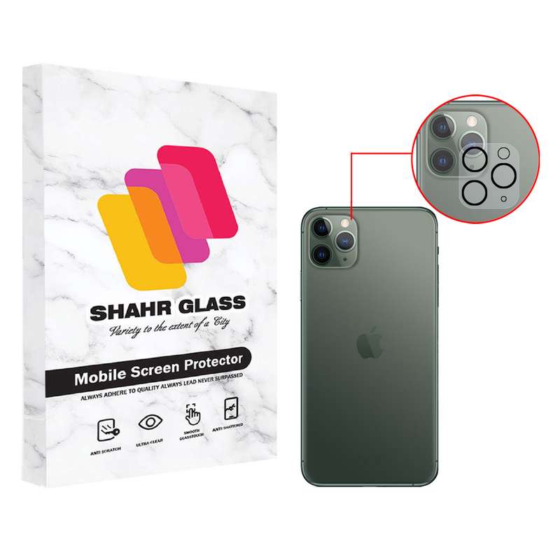 محافظ لنز دوربین شهر گلس مدل 3DLENS مناسب برای گوشی موبایل اپل iPhone 11 Pro