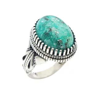 انگشتر نقره مردانه مدل سودالیت کد 5419286