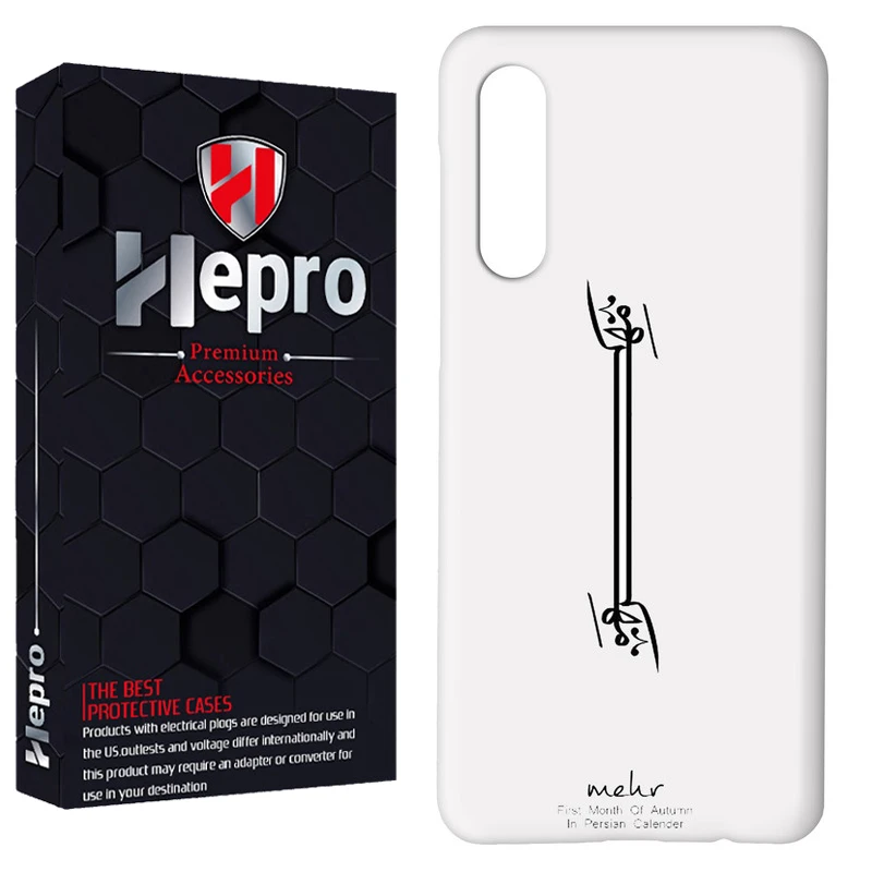 کاور هپرو مدل RC مناسب برای گوشی موبایل سامسونگ Galaxy A70 / A70S