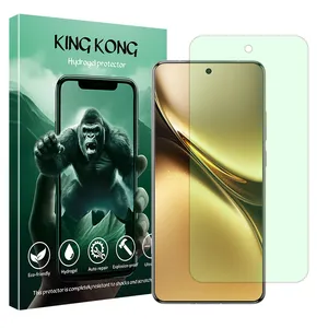 King Kong Eye care model anti green screen protector suitable for vivo X200 Mobile phone