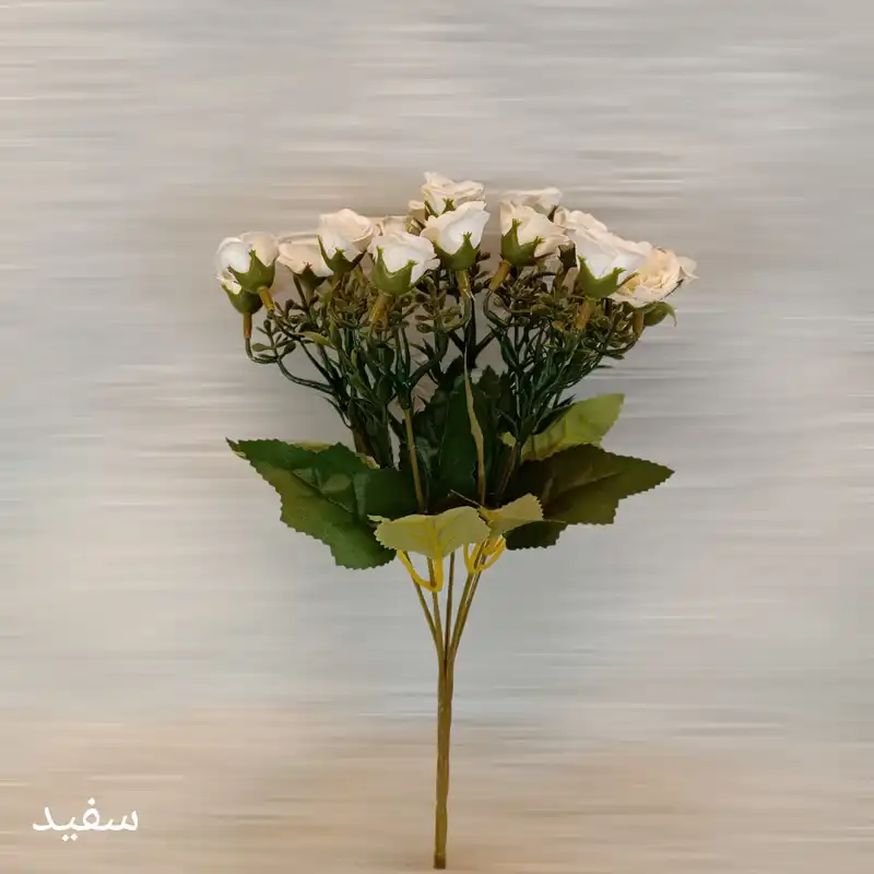 گل مصنوعی مدل بوته رز مینیاتوری