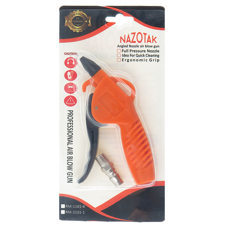 تفنگی باد نازو تک مدل 1101