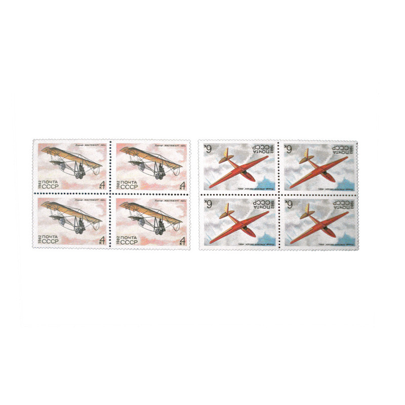 تمبر یادگاری مدل هواپیما کد DS2533 مجموعه 8 عددی