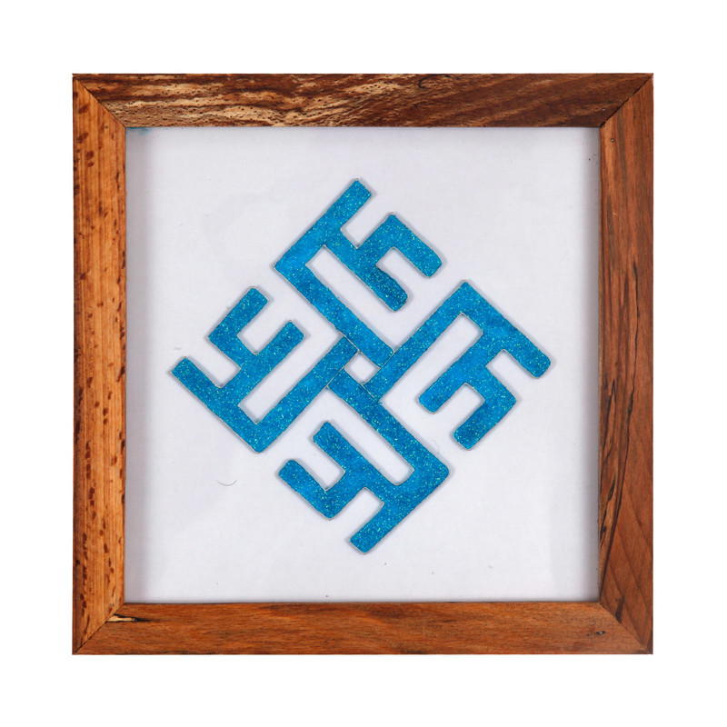 تابلو ویترای طرح علی کد 124